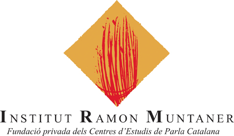 L’Institut Ramon Muntaner obre la convocatòria d’ajuts a projectes amb una nova línia dedicada al patrimoni industrial